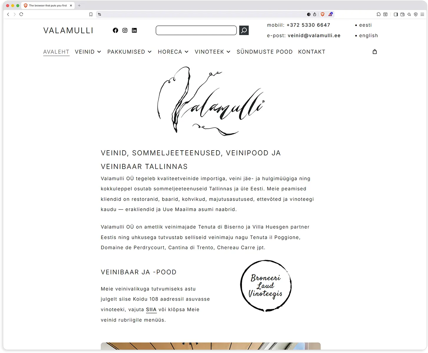 Wine Shop Website Design and Development